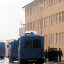 İstanbul Kadın Cezaevi