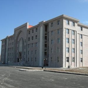Konya Ereğli Adliye Hizmet Binası